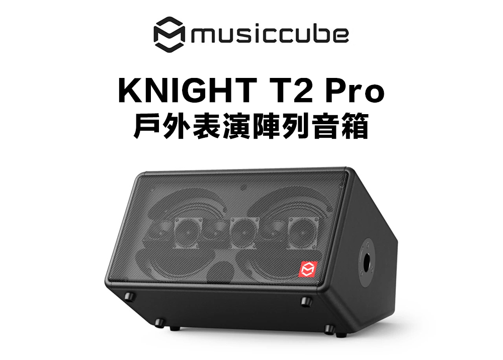 音 T2 3箱セット YAMAHA AG03MK2 LSPK WH (Live Streaming Pack) ヤマハ
